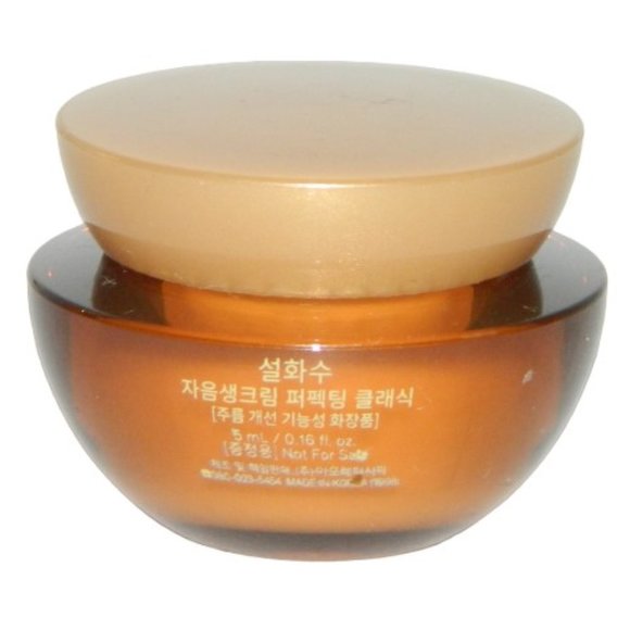 Sulwhasoo Concentrating Ginseng Renewing Perfecting Face Cream EX & Serum 5ml - Picture 4 of 6